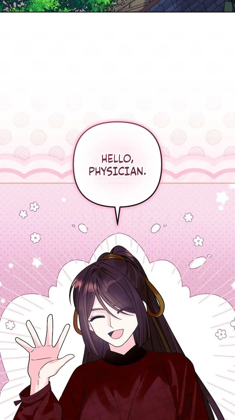 The Time-Limited Baby Doctor Doesn't Hide Her Smarts (Promo) Chapter 43 page 4 - 