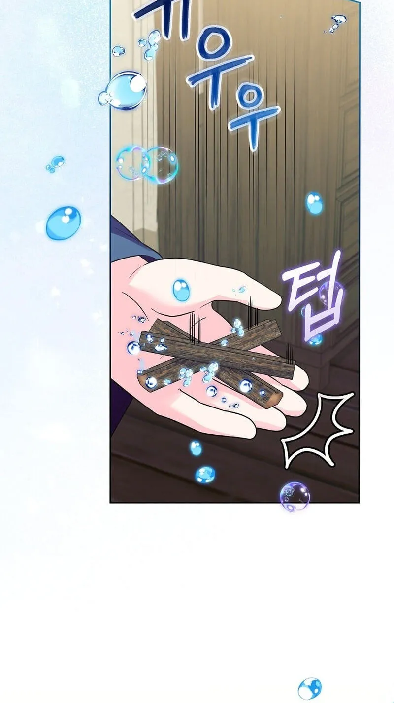 The Time-Limited Baby Doctor Doesn't Hide Her Smarts (Promo) Chapter 43 page 32 - 