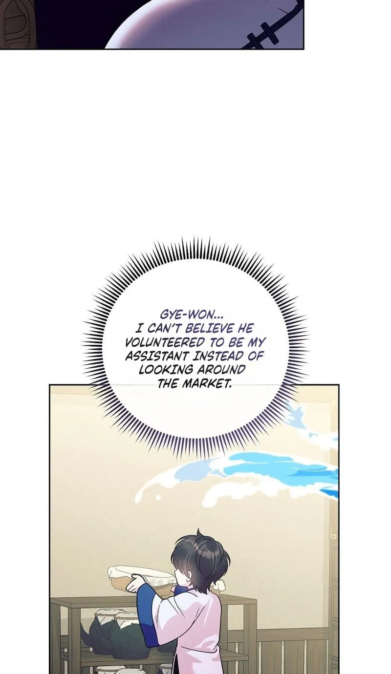 The Time-Limited Baby Doctor Doesn't Hide Her Smarts (Promo) Chapter 43 page 35 - 