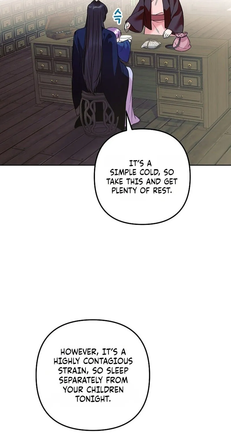 The Time-Limited Baby Doctor Doesn't Hide Her Smarts (Promo) Chapter 43 page 45 - 