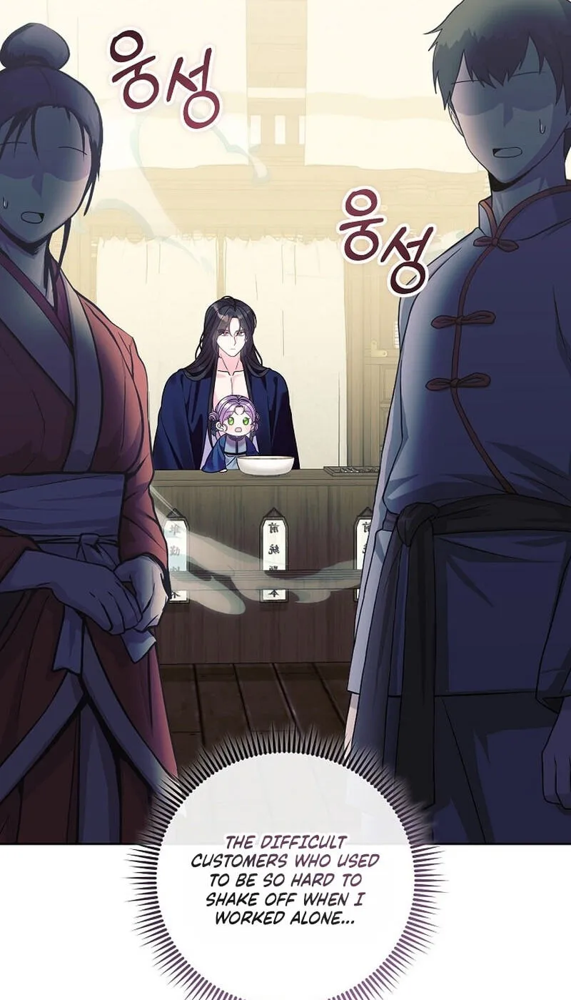 The Time-Limited Baby Doctor Doesn't Hide Her Smarts (Promo) Chapter 43 page 55 - 