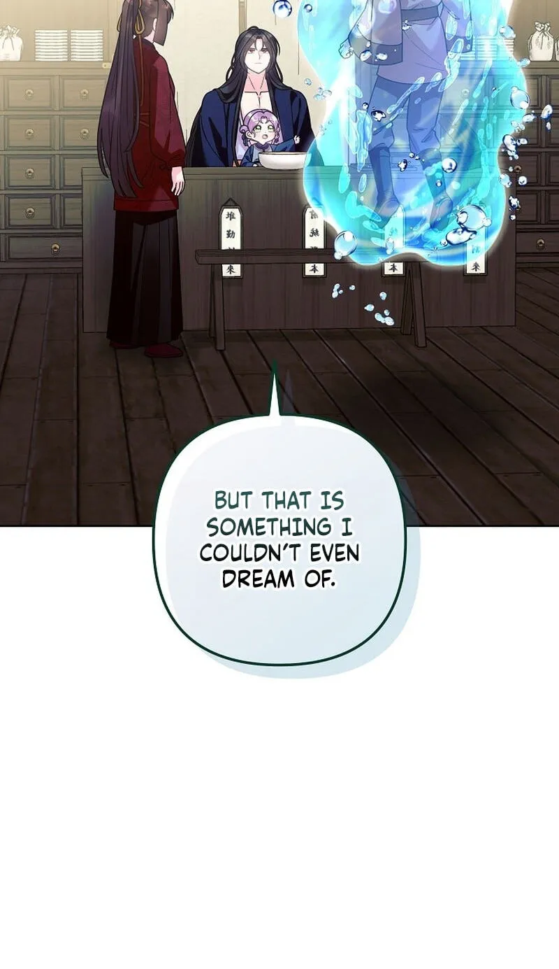 The Time-Limited Baby Doctor Doesn't Hide Her Smarts (Promo) Chapter 43 page 75 - 