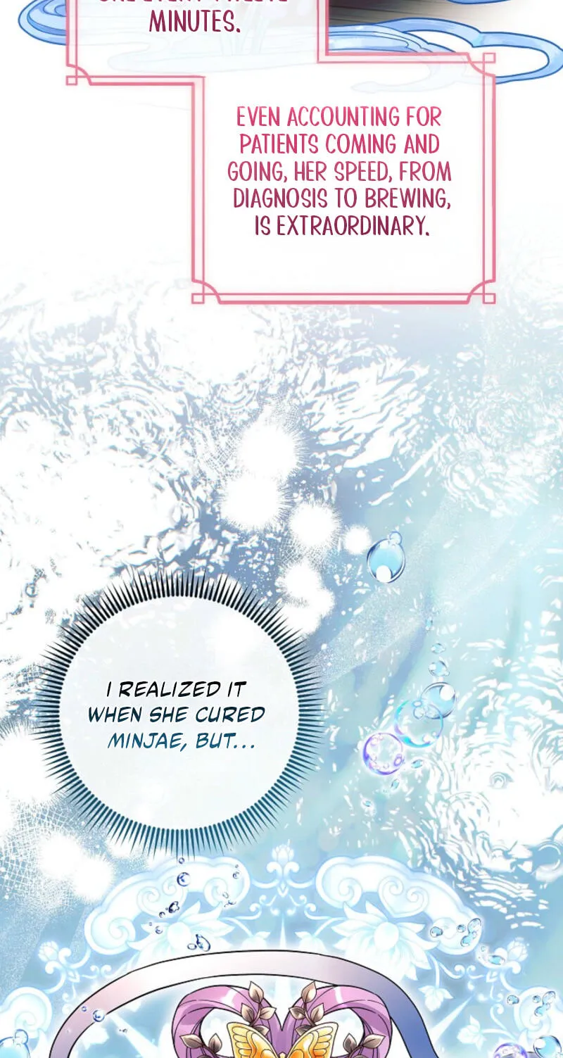 The Time-Limited Baby Doctor Doesn't Hide Her Smarts (Promo) Chapter 44 page 12 - 