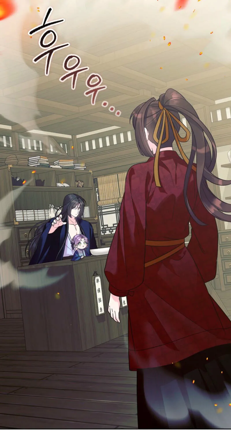 The Time-Limited Baby Doctor Doesn't Hide Her Smarts (Promo) Chapter 44 page 19 - 