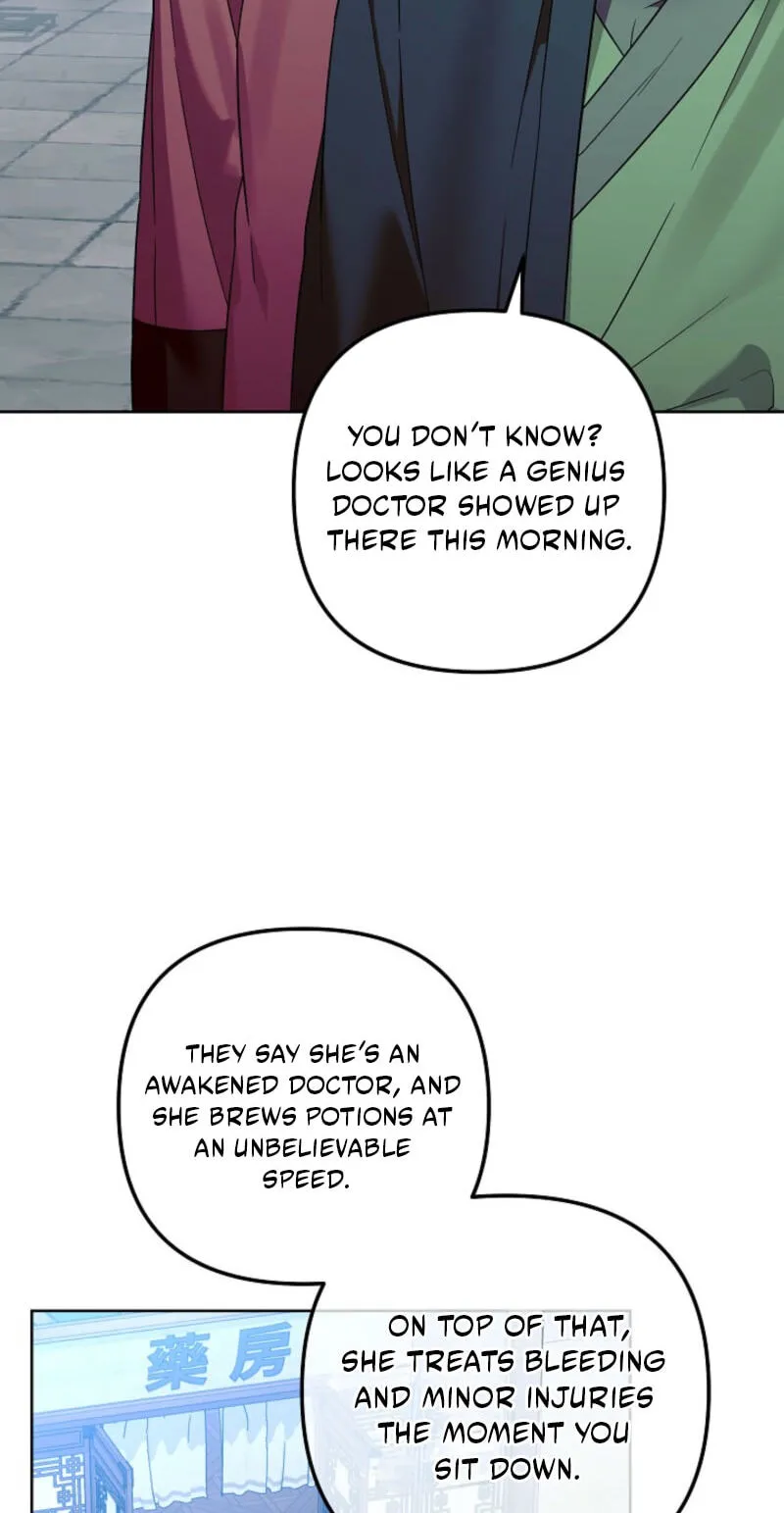 The Time-Limited Baby Doctor Doesn't Hide Her Smarts (Promo) Chapter 44 page 4 - 