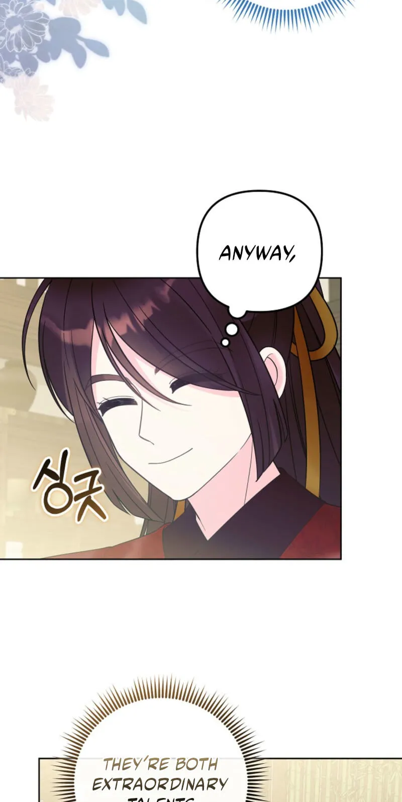 The Time-Limited Baby Doctor Doesn't Hide Her Smarts (Promo) Chapter 44 page 39 - 