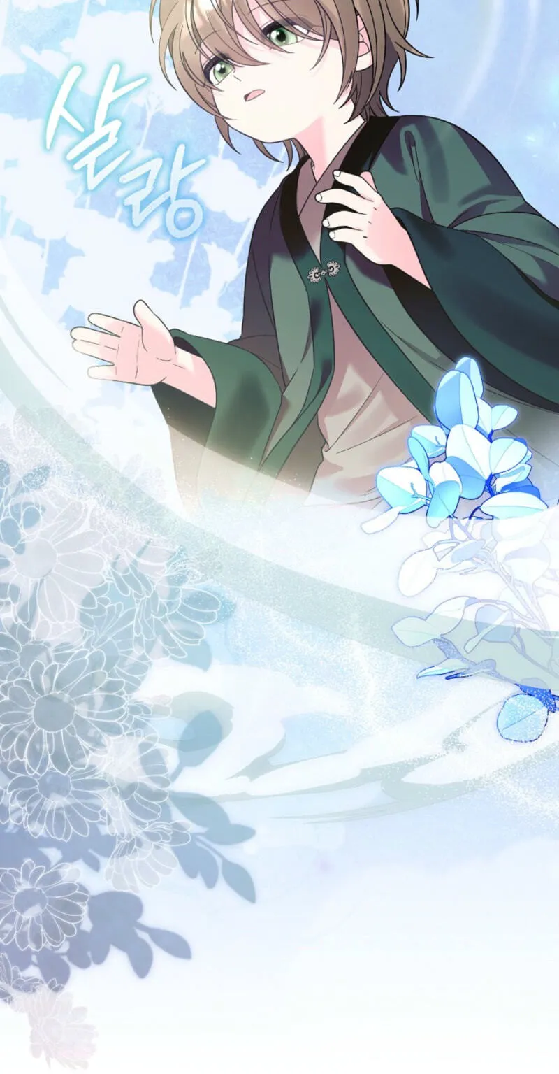 The Time-Limited Baby Doctor Doesn't Hide Her Smarts (Promo) Chapter 44 page 75 - 