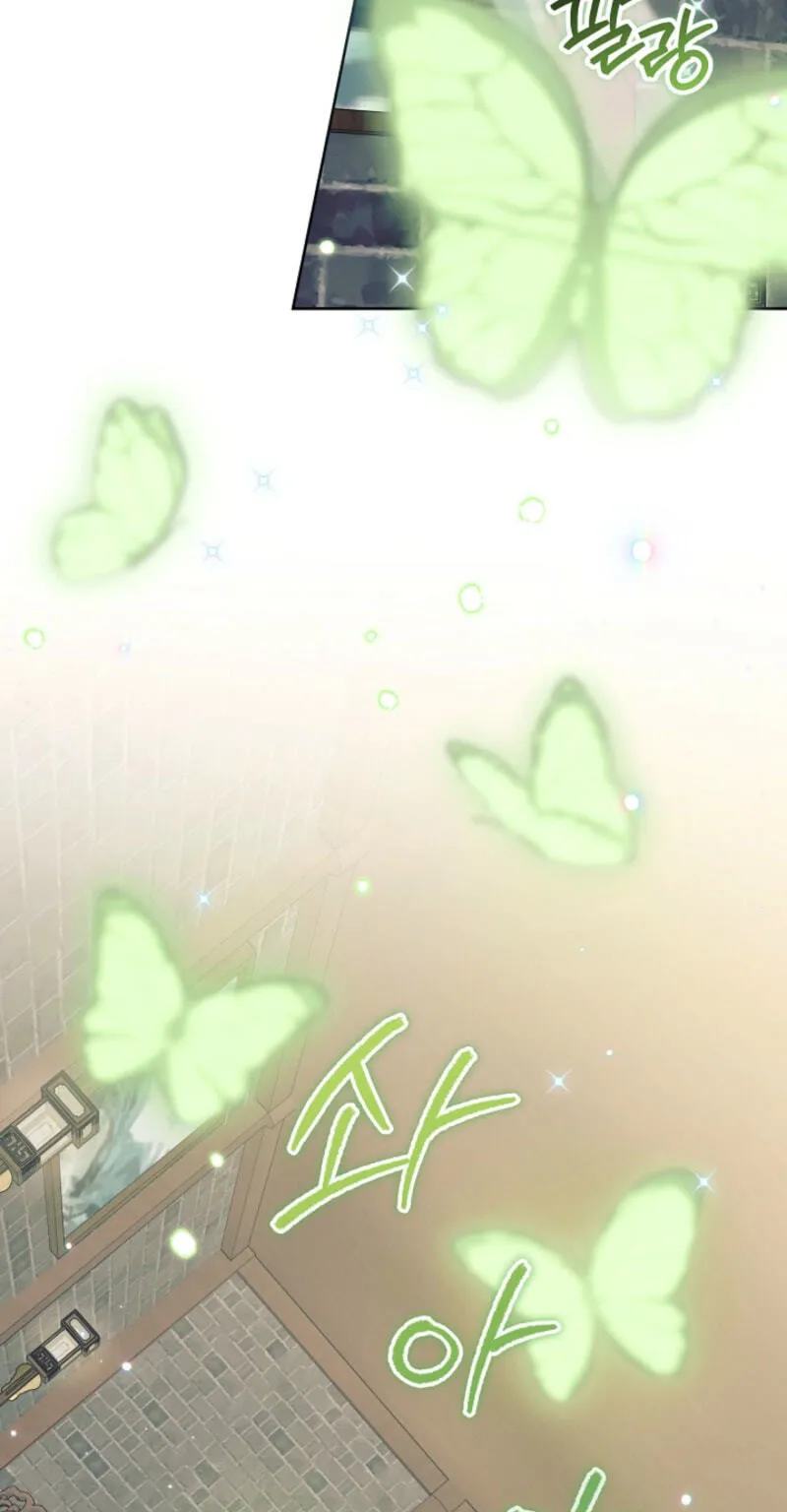 The Time-Limited Baby Doctor Doesn't Hide Her Smarts (Promo) Chapter 44 page 77 - 