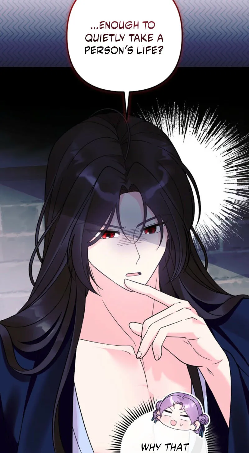 The Time-Limited Baby Doctor Doesn't Hide Her Smarts (Promo) Chapter 45 page 11 - 