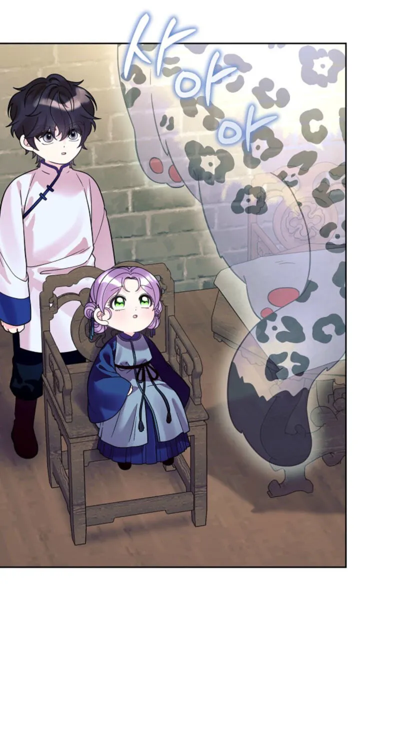 The Time-Limited Baby Doctor Doesn't Hide Her Smarts (Promo) Chapter 45 page 5 - 
