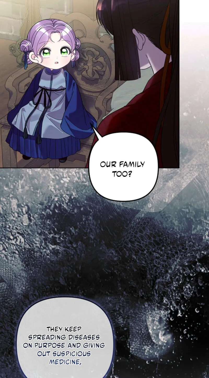 The Time-Limited Baby Doctor Doesn't Hide Her Smarts (Promo) Chapter 45 page 55 - 