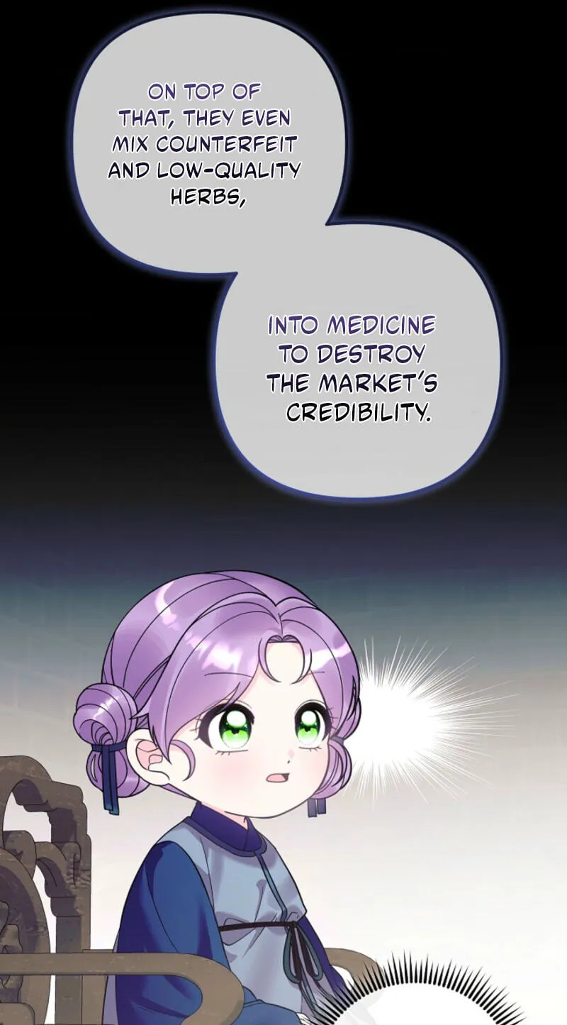The Time-Limited Baby Doctor Doesn't Hide Her Smarts (Promo) Chapter 45 page 57 - 