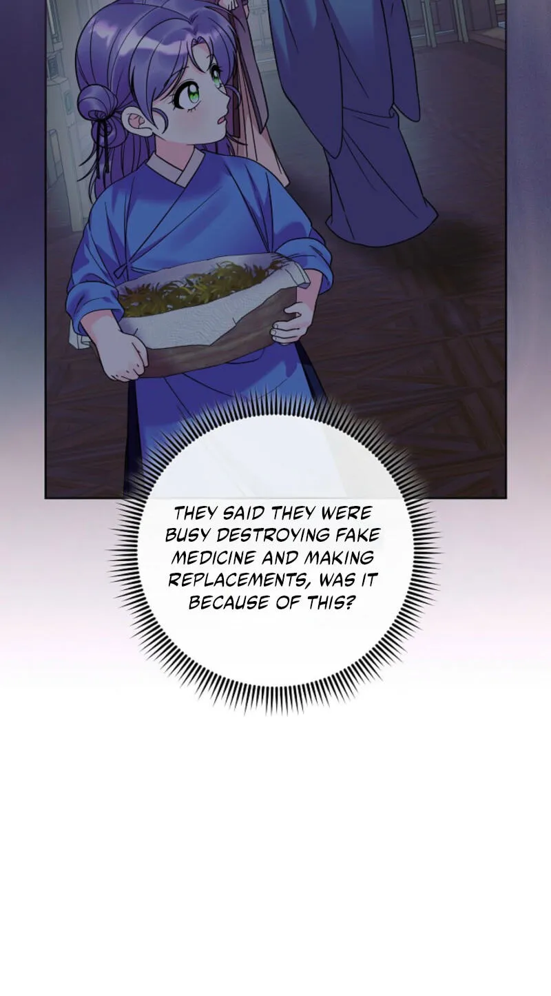 The Time-Limited Baby Doctor Doesn't Hide Her Smarts (Promo) Chapter 45 page 59 - 