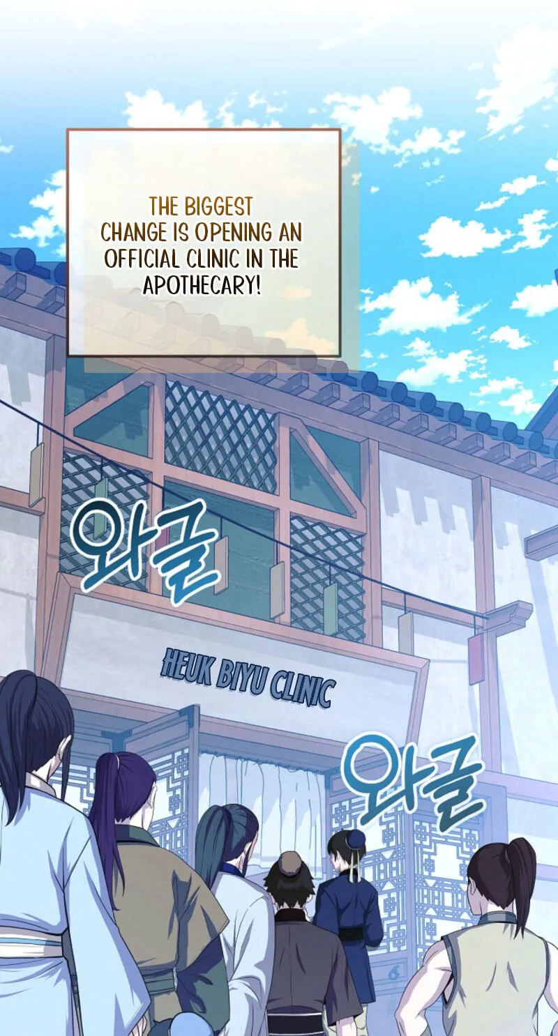 The Time-Limited Baby Doctor Doesn't Hide Her Smarts (Promo) Chapter 45 page 87 - 