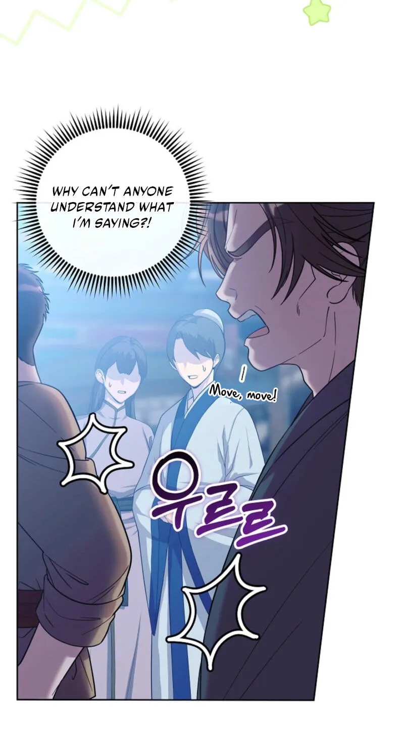 The Time-Limited Baby Doctor Doesn't Hide Her Smarts (Promo) Chapter 46 page 11 - 
