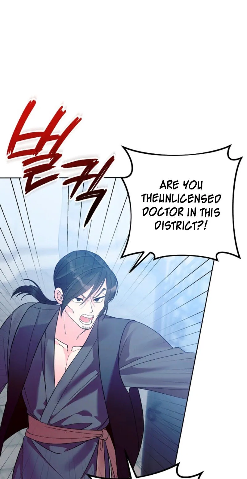 The Time-Limited Baby Doctor Doesn't Hide Her Smarts (Promo) Chapter 46 page 19 - 