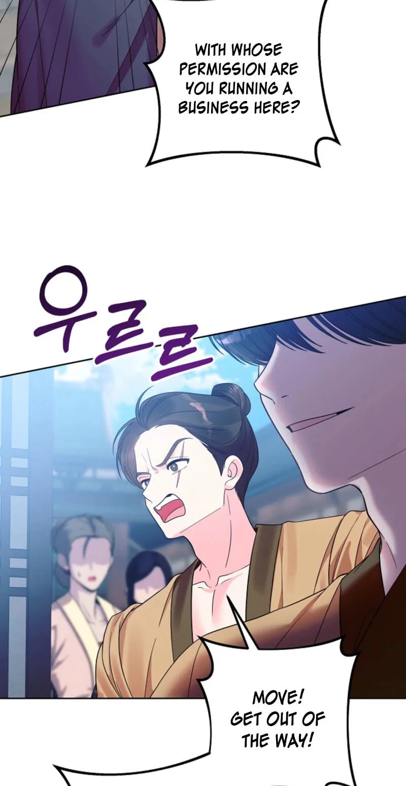 The Time-Limited Baby Doctor Doesn't Hide Her Smarts (Promo) Chapter 46 page 20 - 