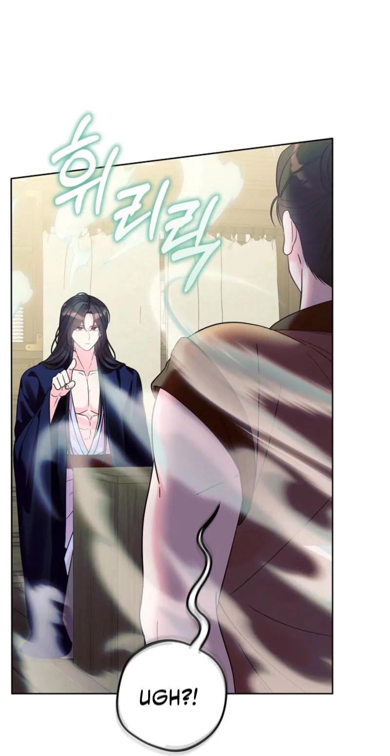 The Time-Limited Baby Doctor Doesn't Hide Her Smarts (Promo) Chapter 46 page 23 - 