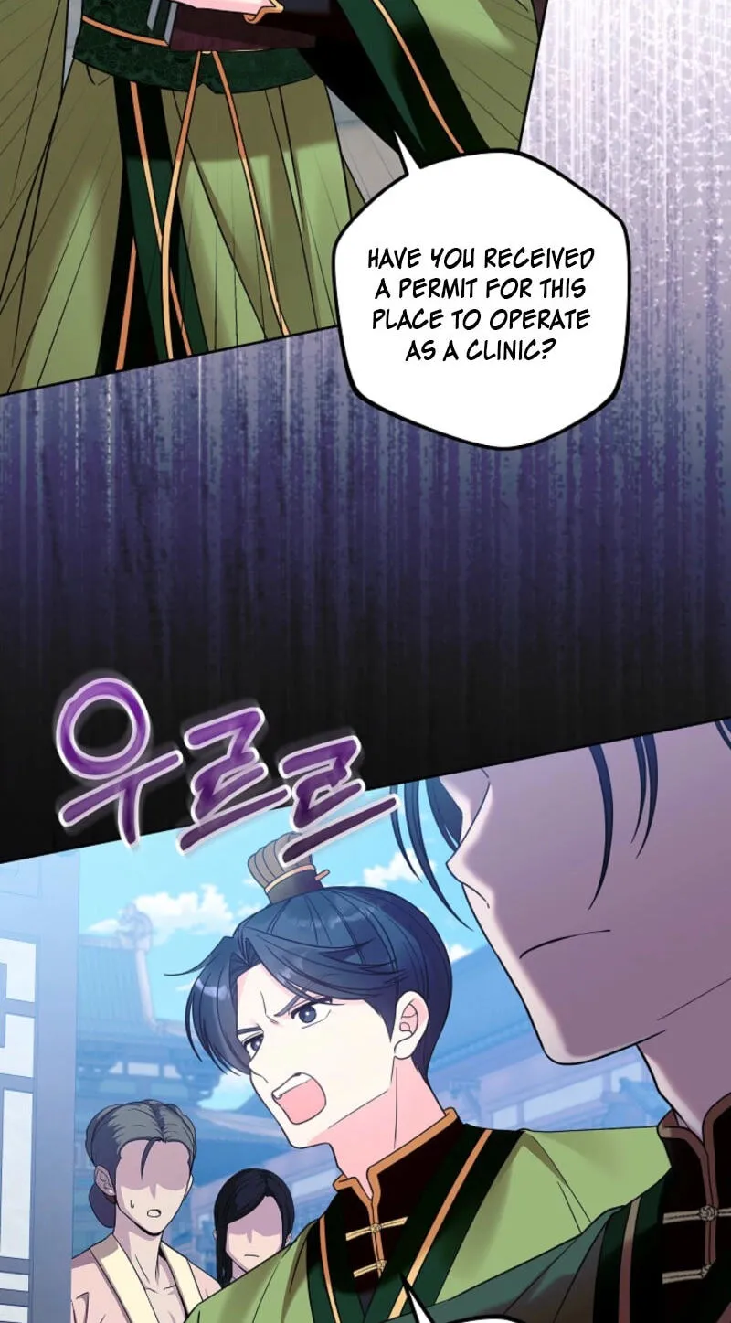 The Time-Limited Baby Doctor Doesn't Hide Her Smarts (Promo) Chapter 46 page 50 - 