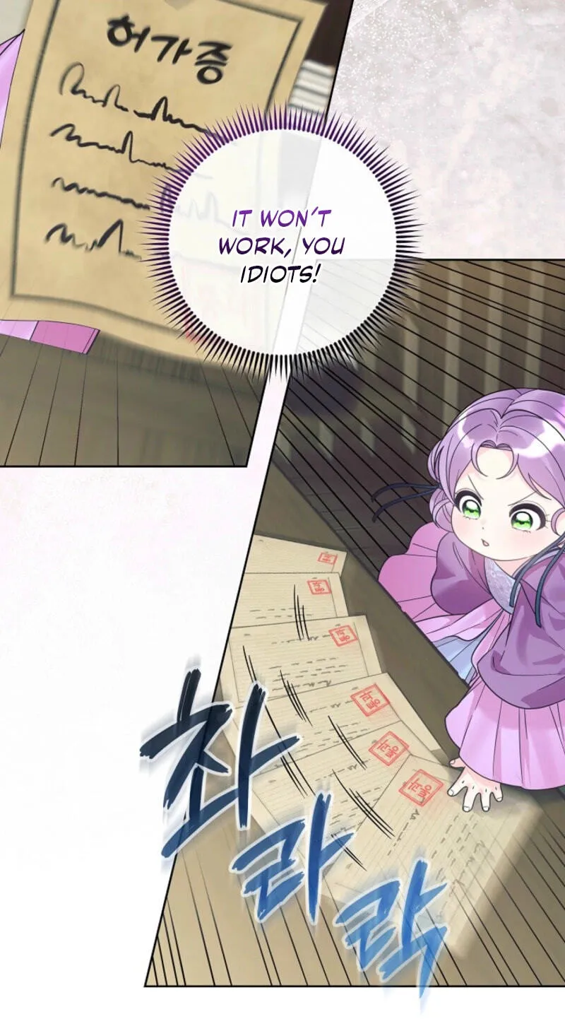 The Time-Limited Baby Doctor Doesn't Hide Her Smarts (Promo) Chapter 46 page 53 - 