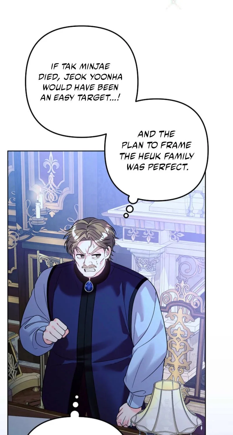 The Time-Limited Baby Doctor Doesn't Hide Her Smarts (Promo) Chapter 46 page 71 - 