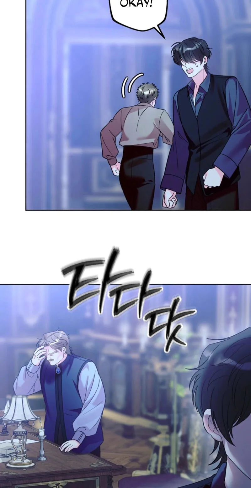 The Time-Limited Baby Doctor Doesn't Hide Her Smarts (Promo) Chapter 46 page 76 - 