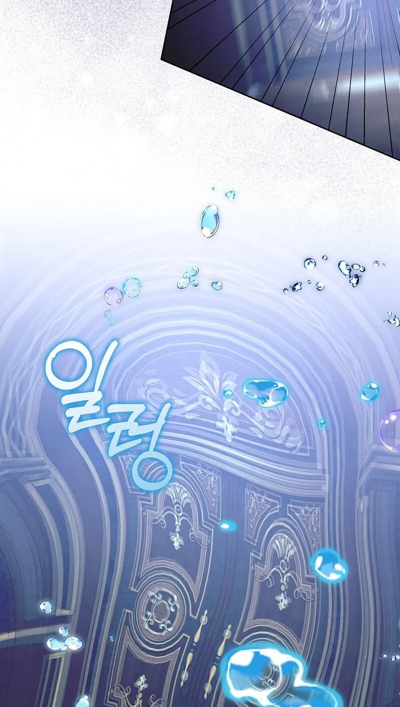 The Time-Limited Baby Doctor Doesn't Hide Her Smarts (Promo) Chapter 47 page 37 - 
