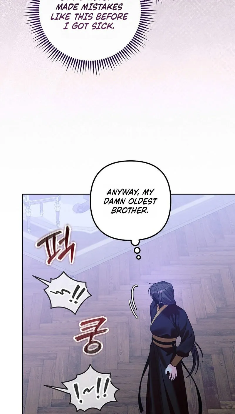 The Time-Limited Baby Doctor Doesn't Hide Her Smarts (Promo) Chapter 47 page 46 - 