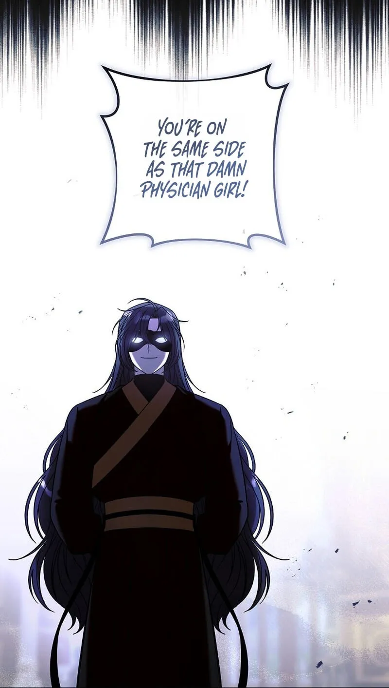 The Time-Limited Baby Doctor Doesn't Hide Her Smarts (Promo) Chapter 47 page 54 - 