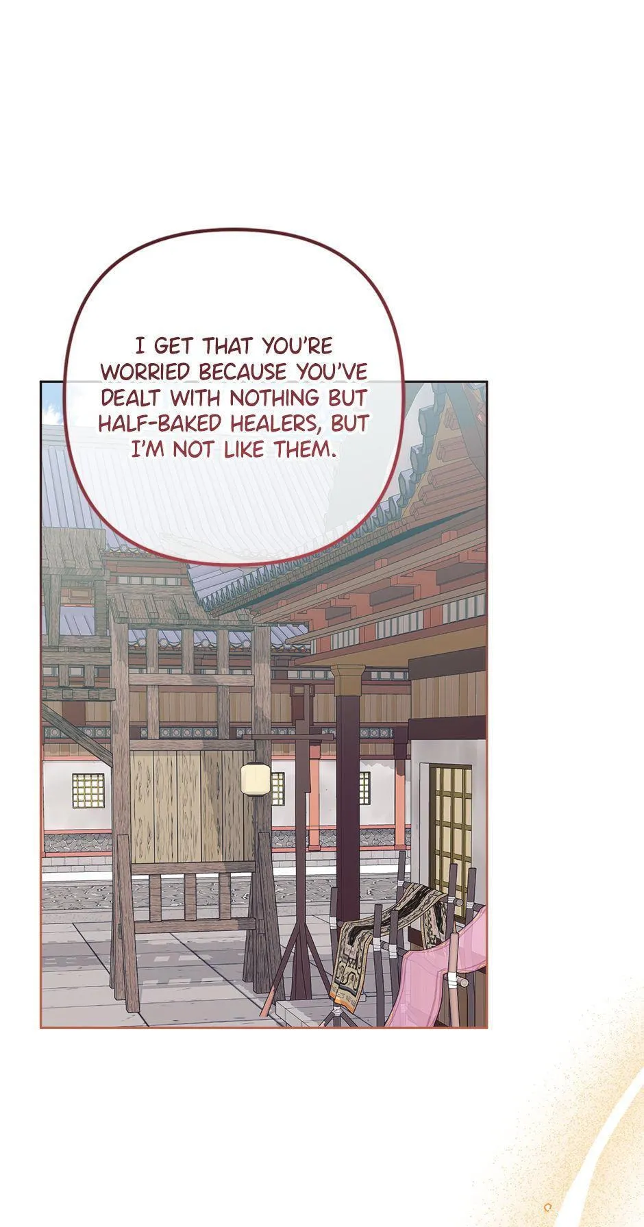 The Time-Limited Baby Doctor Doesn't Hide Her Smarts (Promo) Chapter 5 page 17 - 