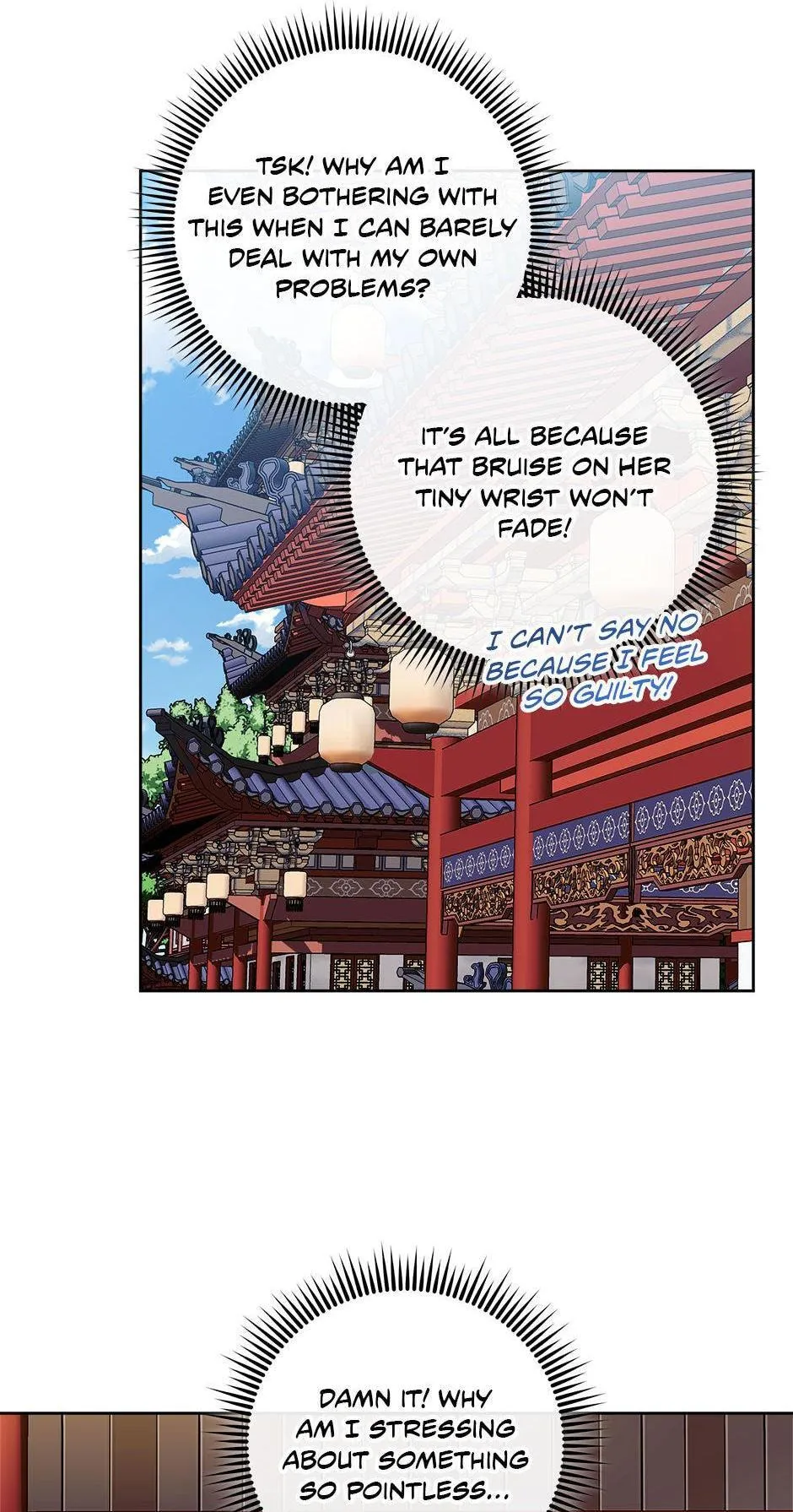 The Time-Limited Baby Doctor Doesn't Hide Her Smarts (Promo) Chapter 5 page 52 - 
