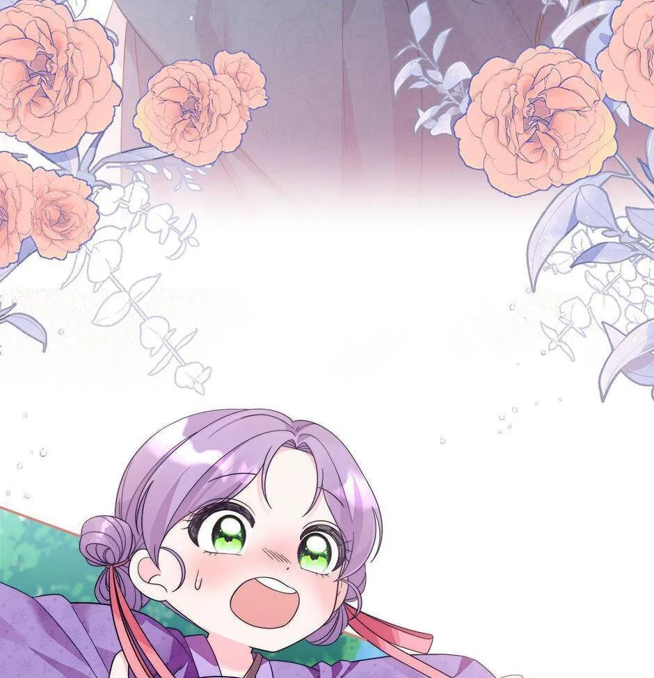 The Time-Limited Baby Doctor Doesn't Hide Her Smarts (Promo) Chapter 6 page 11 - 