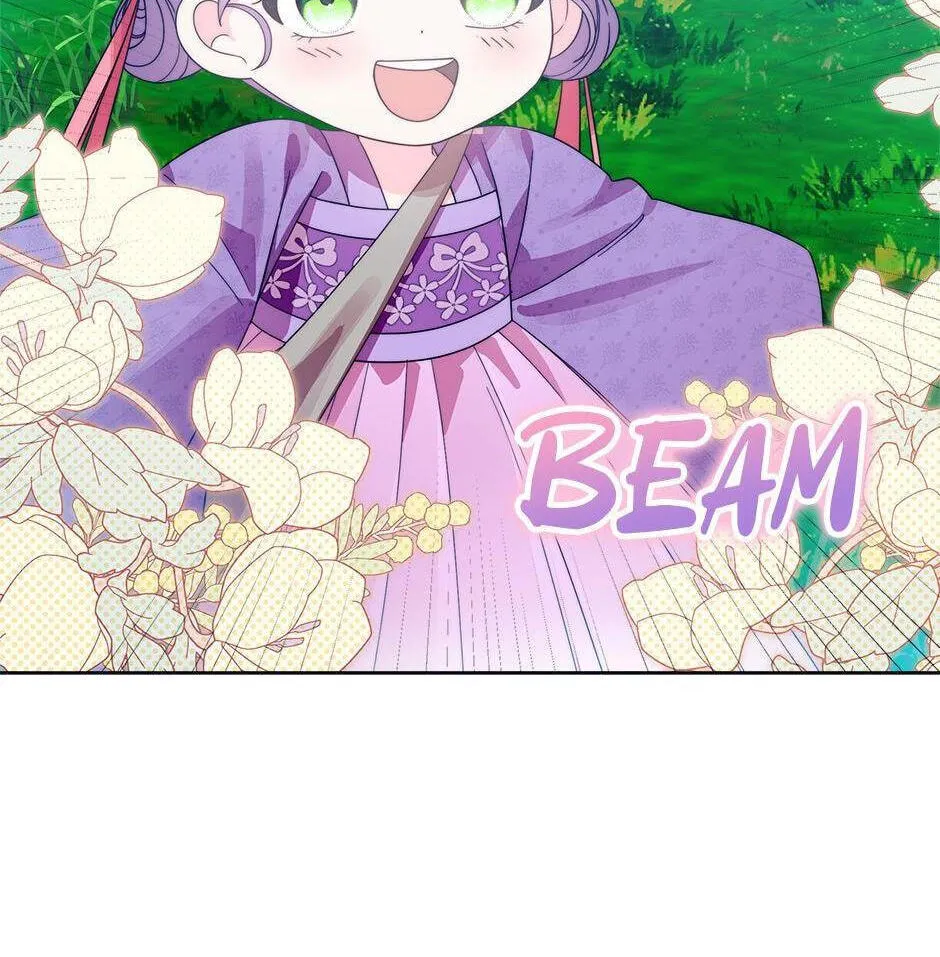The Time-Limited Baby Doctor Doesn't Hide Her Smarts (Promo) Chapter 6 page 30 - 
