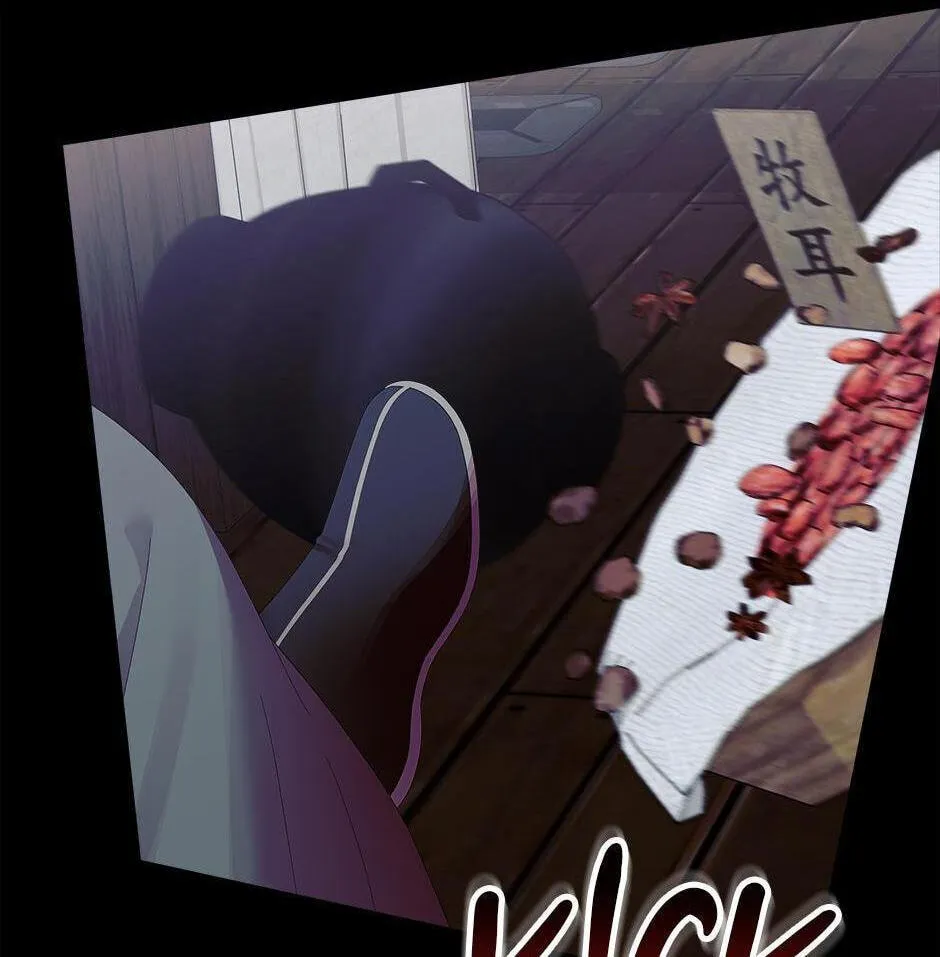 The Time-Limited Baby Doctor Doesn't Hide Her Smarts (Promo) Chapter 7 page 16 - 