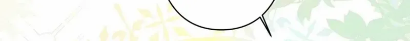 The Time Limited Duchess Doens't Give Up! Chapter 19 page 18 - 