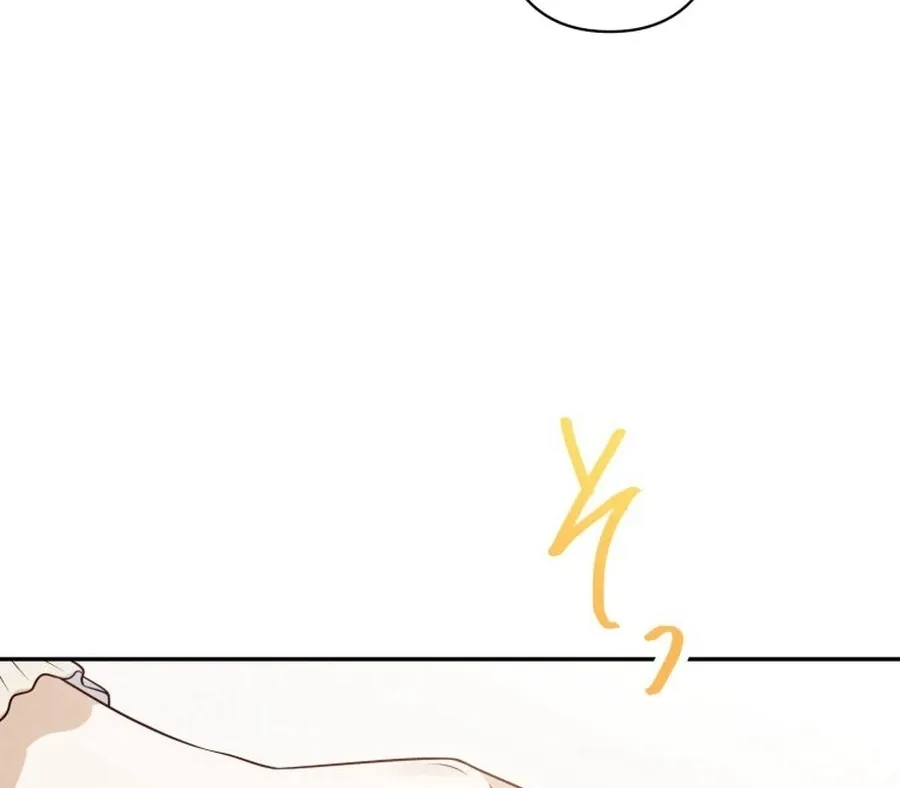 The Time Limited Duchess Doens't Give Up! Chapter 22 page 78 - 