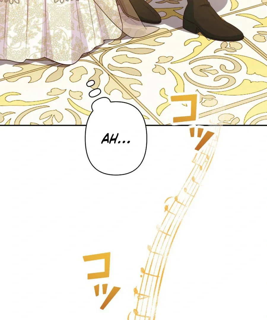 The Time Limited Duchess Doens't Give Up! Chapter 23 page 47 - 