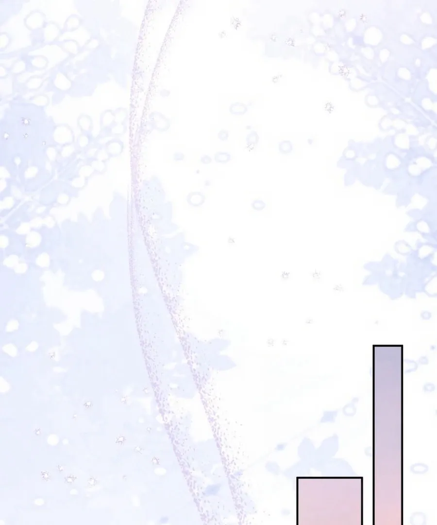 The Time Limited Duchess Doens't Give Up! Chapter 25 page 50 - 