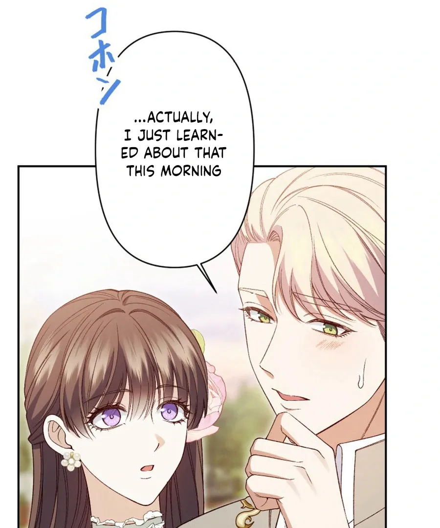 The Time Limited Duchess Doens't Give Up! Chapter 25 page 71 - 