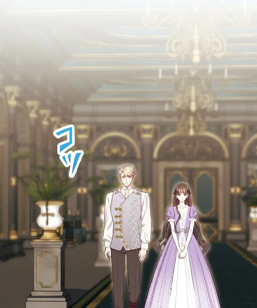 The Time Limited Duchess Doens't Give Up! Chapter 28 page 125 - 
