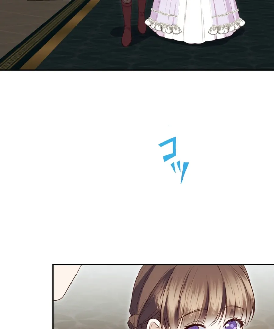 The Time Limited Duchess Doens't Give Up! Chapter 28 page 126 - 