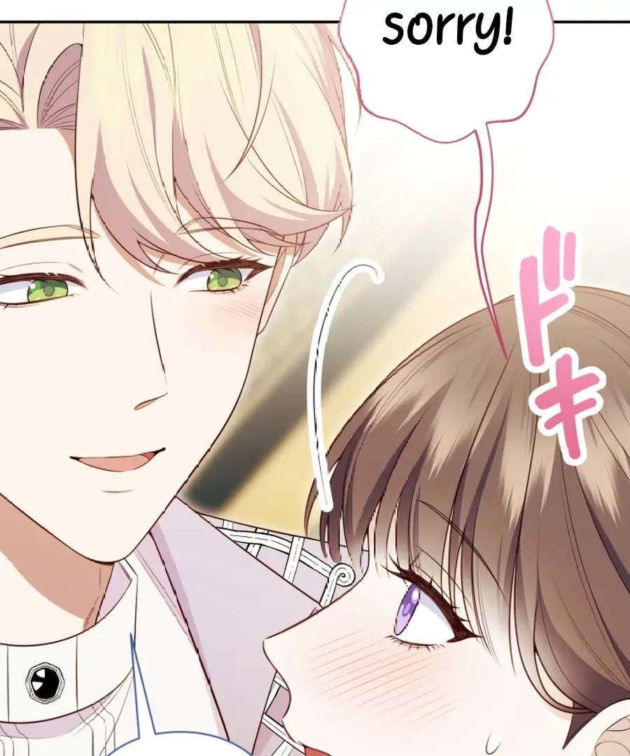 The Time Limited Duchess Doens't Give Up! Chapter 28 page 144 - 