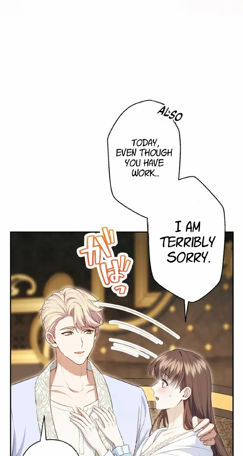 The Time Limited Duchess Doens't Give Up! Chapter 28 page 6 - 