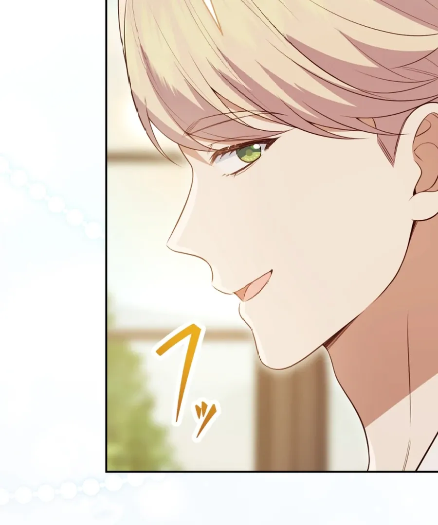 The Time Limited Duchess Doens't Give Up! Chapter 28 page 77 - 
