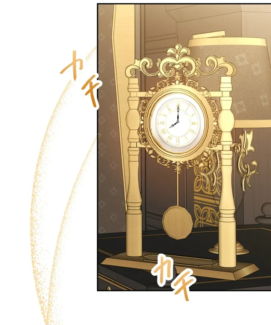 The Time Limited Duchess Doens't Give Up! Chapter 28 page 84 - 