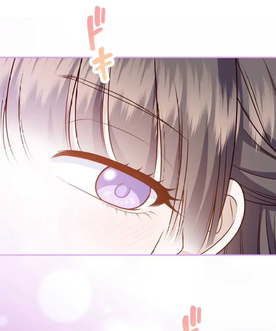 The Time Limited Duchess Doens't Give Up! Chapter 29 page 21 - 