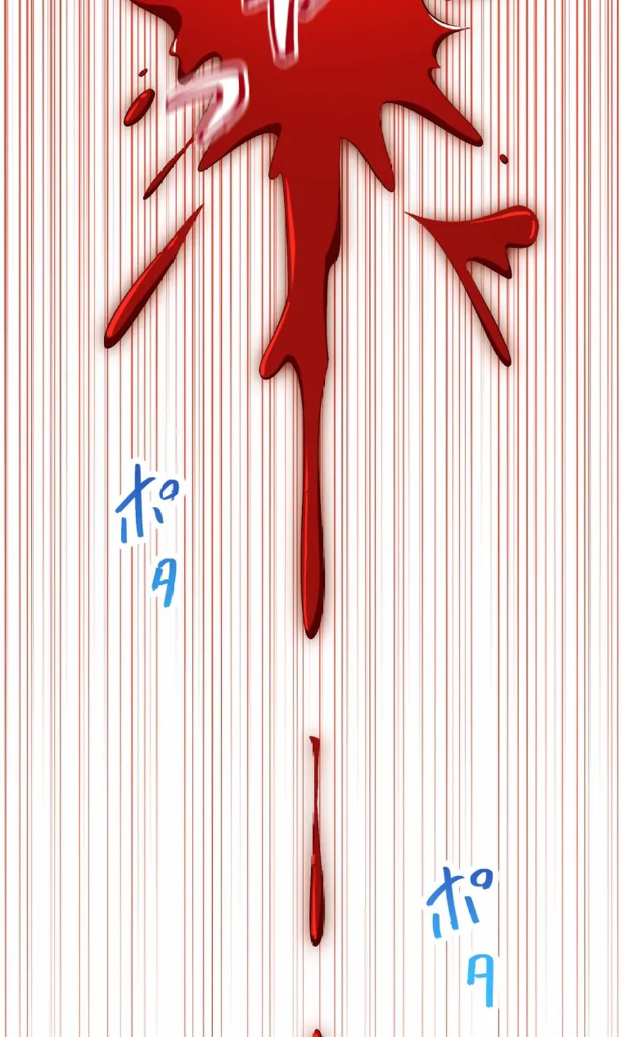 The Time Limited Duchess Doens't Give Up! Chapter 30 page 78 - 