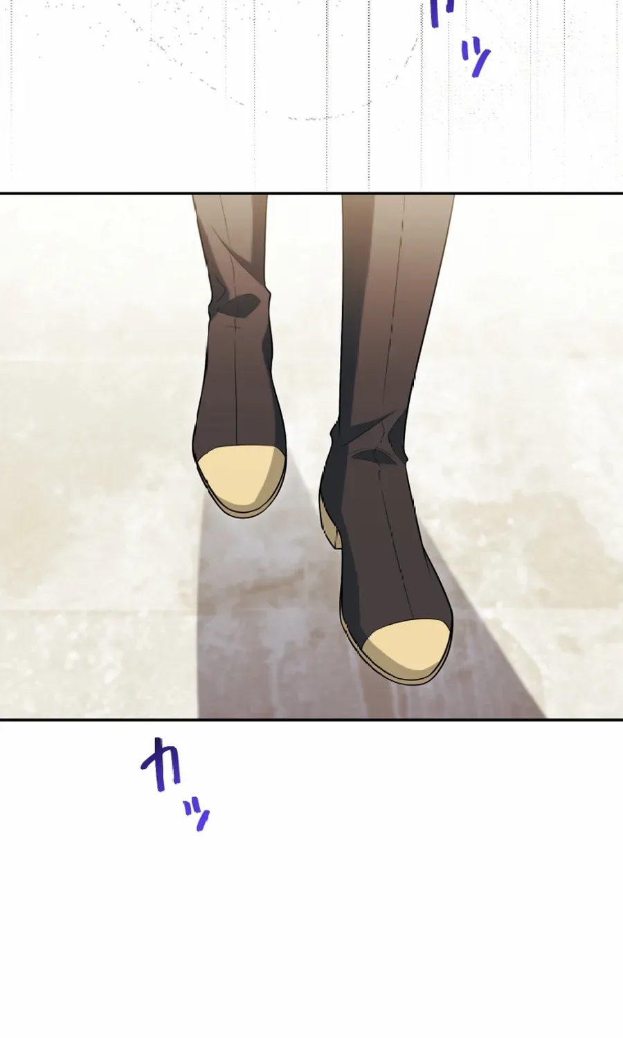 The Time Limited Duchess Doens't Give Up! Chapter 31 page 39 - 