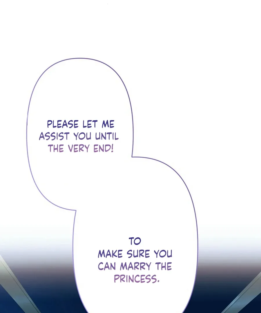 The Time Limited Duchess Doens't Give Up! Chapter 32 page 85 - 