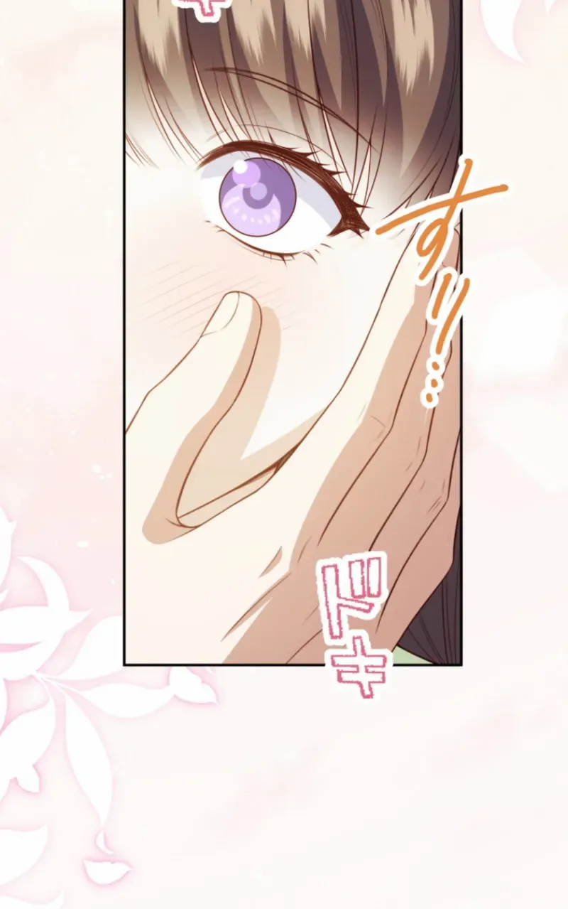 The Time Limited Duchess Doens't Give Up! Chapter 35 page 47 - 